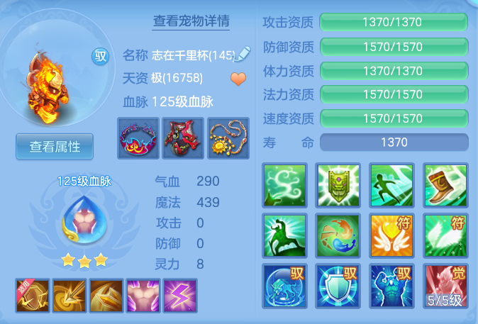 7ccc46ea27946b10e37265a5822953f9.png