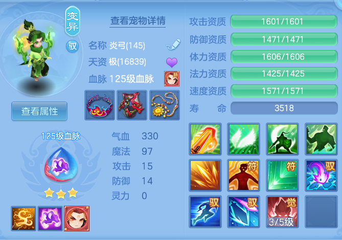 9b041bf8c5fc90c821ae725f391123ce.png