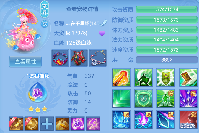 467b22bffed40660f88fa4459d8f5df7.png