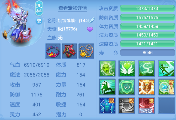89859970b5a03cf6781d2328e117b8a5.png