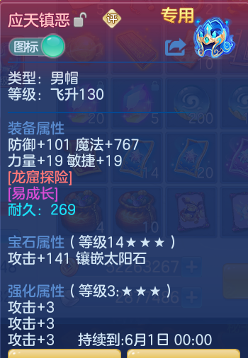 c17f3dec456a96be131979d81318991c.png