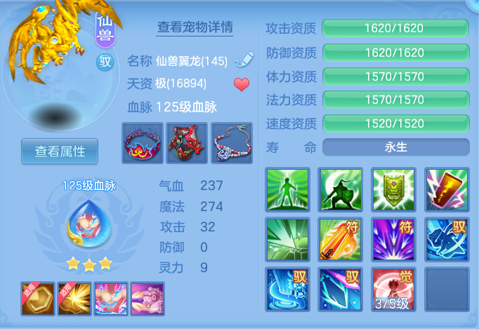 ef0ca6cf4d45e1f4c282d3c02594e342.png