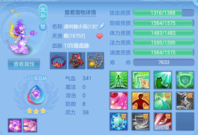 82cbaeab1be7d26c19ab3cae4894fa6f.png