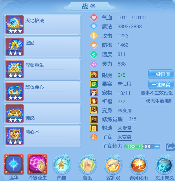 2792175909e596e7f2dbd52a5db6f98b.png