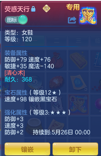 db852a68b337f0427ef231beefd23210.png