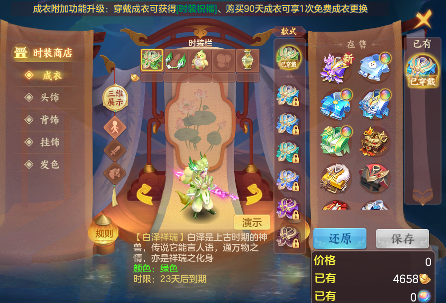 02ccc956ecb991d2805ac1e16e659134.png