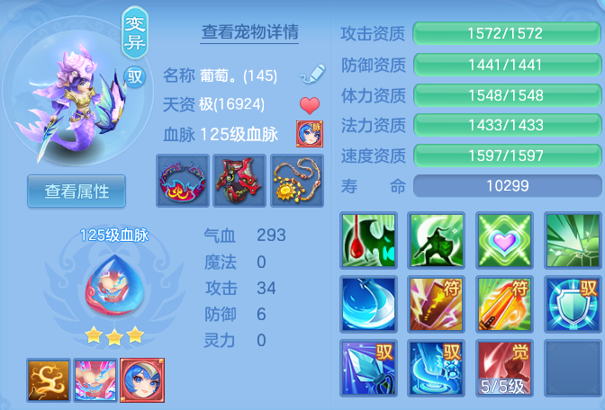 00ac4e58fa227043593f4b6f980a7603.png