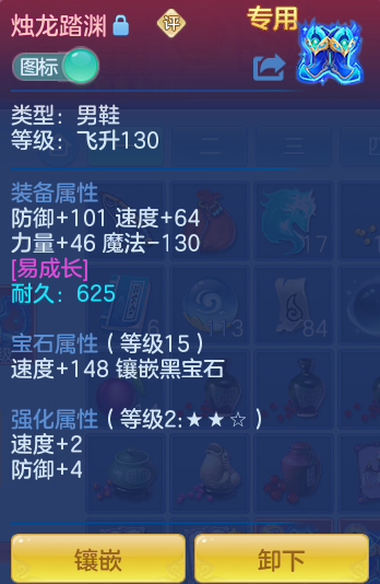 0e5de84d98023fa6fef22f1af9f83cd4.png