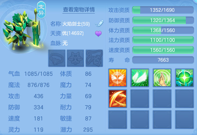 6c441ad6d7e3d12ffeae75b6cb15e3a5.png