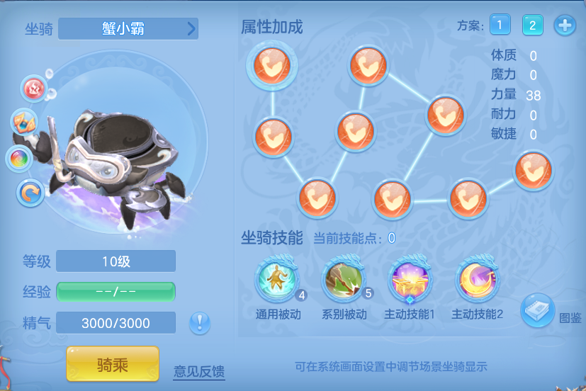 696eed0ae11d64bac551dfbccb9268a1.png