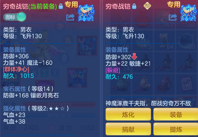 9489bd663caada3fdf36a5109b5e28a5.png