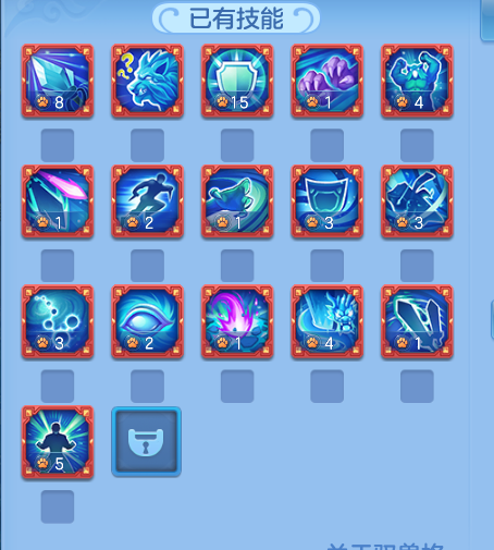 857b8d894cefd99dd69bdb07067260ad.png