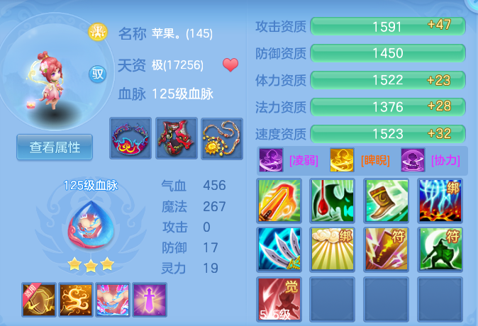 73258c51b81d495a902a838d2a2db892.png