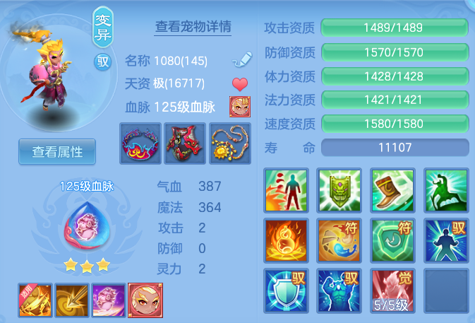 c9e8d35675abb1271dc75315cc566fd3.png