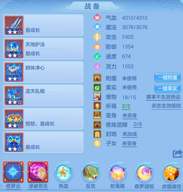 bf62ef5a6be39c614ee418fcfe7b66b8.png