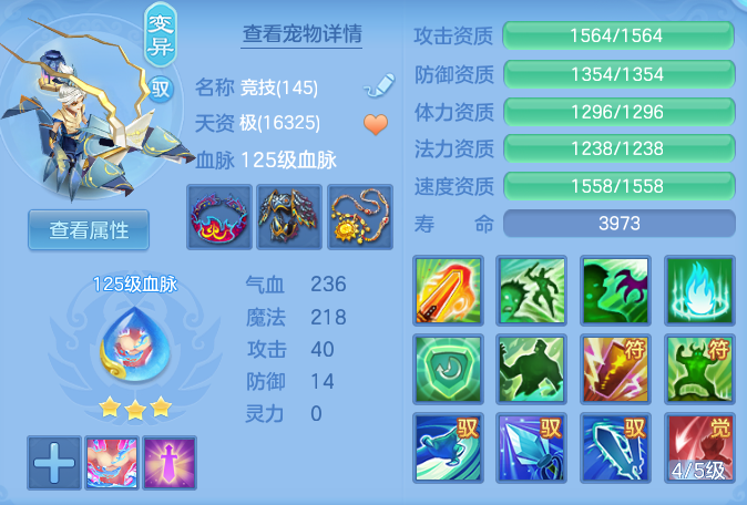 d65f6516d69d189aea743b9a3d5fe87f.png