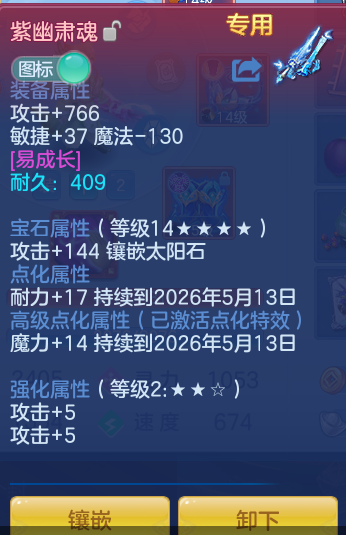 e3a273432cd9f7bb9fa87b5e5c8720ca.png