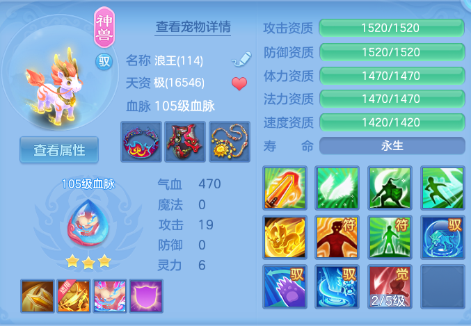 ScreenShot_2026-04-22_190807_450.png
