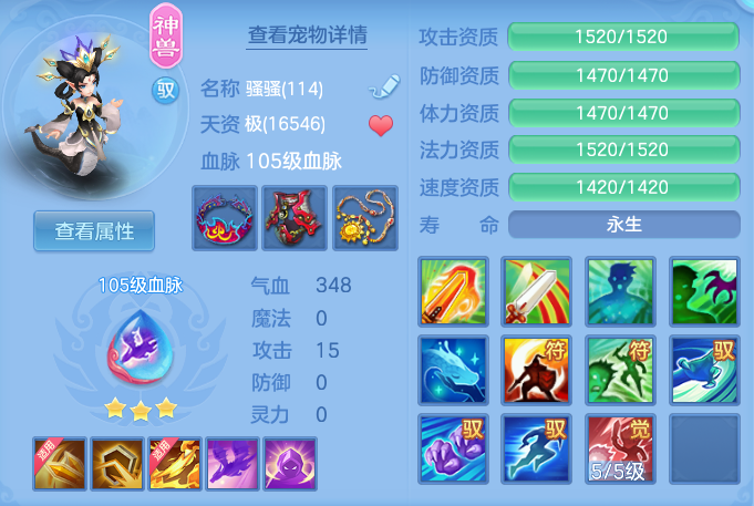ScreenShot_2026-04-22_190814_553.png