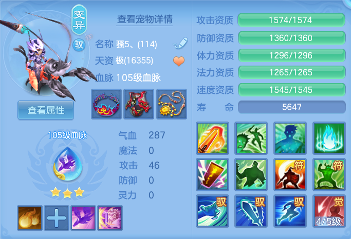 ScreenShot_2026-04-22_190924_727.png