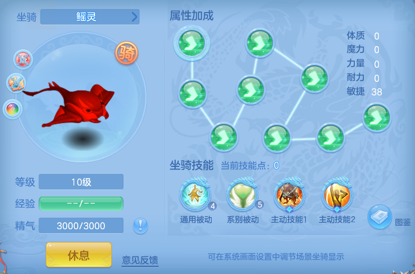 ScreenShot_2026-04-22_191116_081.png