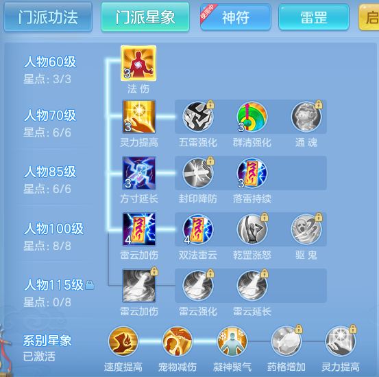 ScreenShot_2026-04-22_191146_112.png