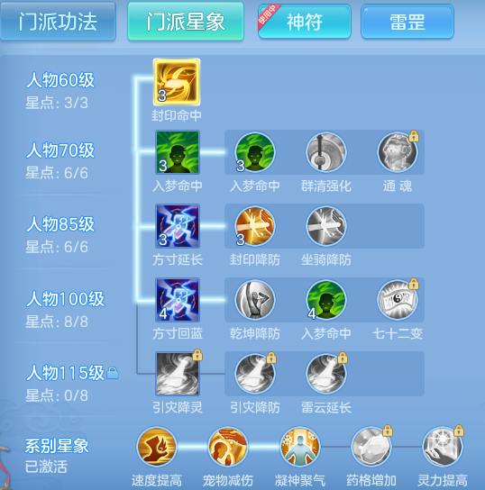 ScreenShot_2026-04-22_191141_432.png