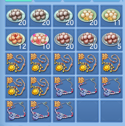 ScreenShot_2026-04-22_191157_810.png