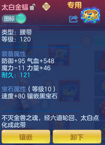ScreenShot_2026-04-22_194856_130.png