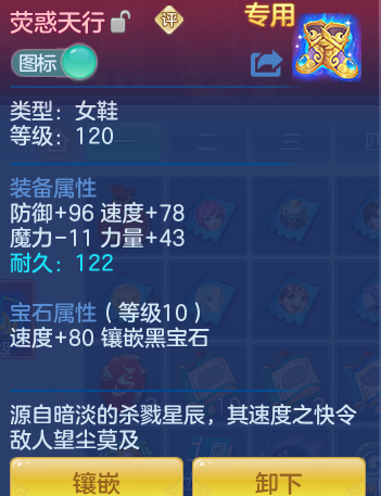 ScreenShot_2026-04-22_194910_305.png