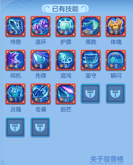 ScreenShot_2026-04-22_194930_802.png