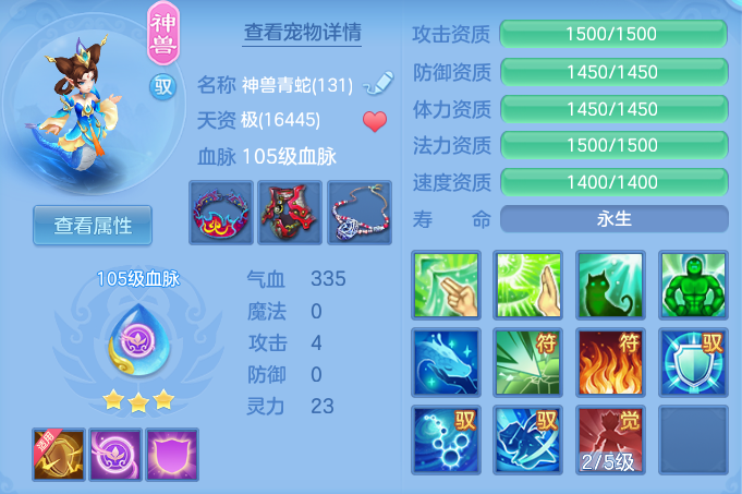 ScreenShot_2026-04-22_194952_410.png