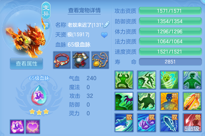 ScreenShot_2026-04-22_195032_682.png