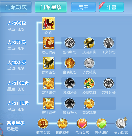 ScreenShot_2026-04-22_195406_186.png