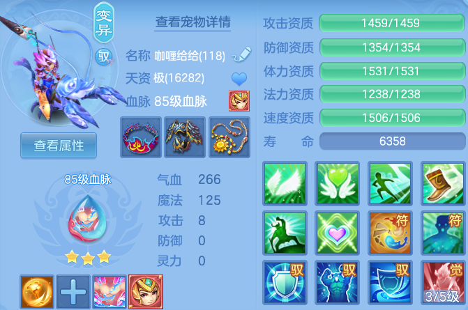 ScreenShot_2026-04-22_195216_418.png