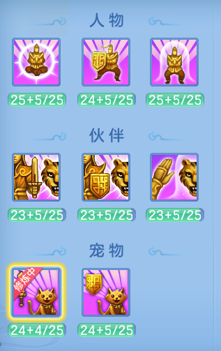 ScreenShot_2026-04-22_195415_739.png