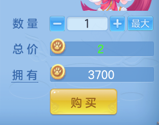 ScreenShot_2026-04-22_195546_305.png