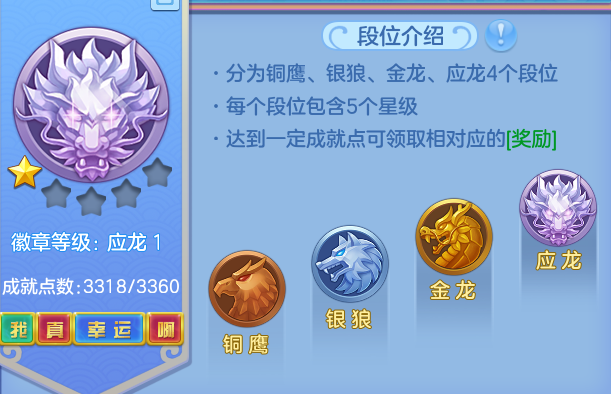 ScreenShot_2026-04-22_195535_275.png