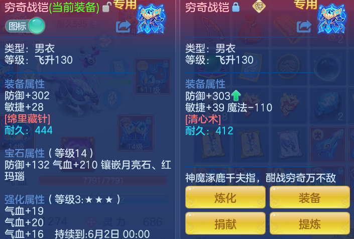 ScreenShot_2026-04-22_211958_182.png