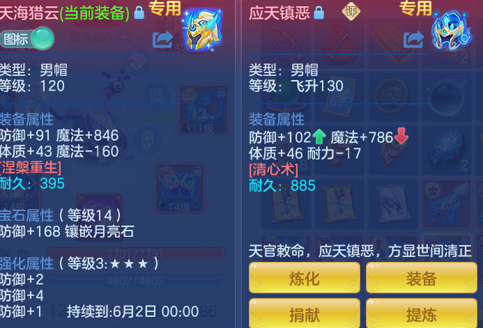 ScreenShot_2026-04-22_212009_190.png