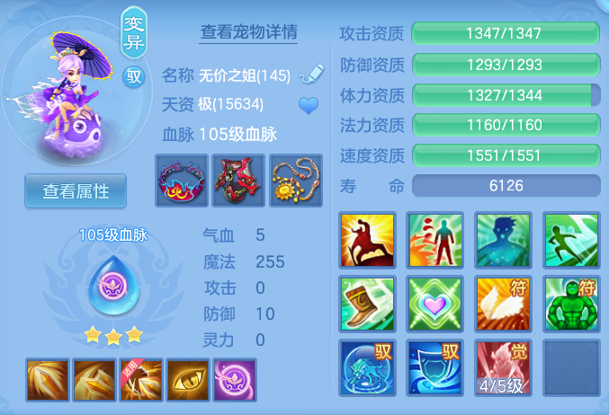 ScreenShot_2026-04-22_212118_934.png