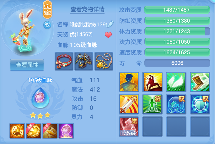 ScreenShot_2026-04-22_212313_590.png