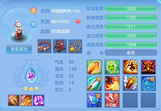 ScreenShot_2026-04-22_212320_149.png