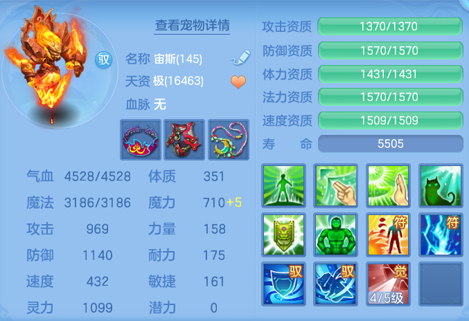 ScreenShot_2026-04-22_212222_822.png