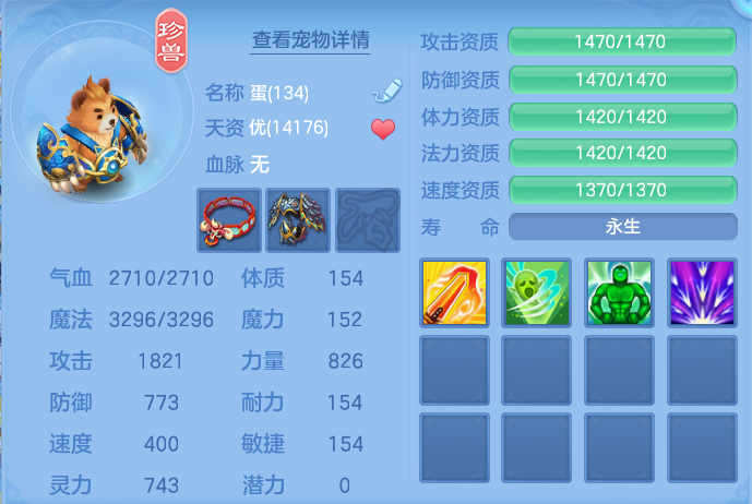 ScreenShot_2026-04-22_212305_646.png