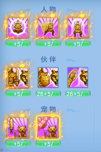 ScreenShot_2026-04-22_212352_695.png
