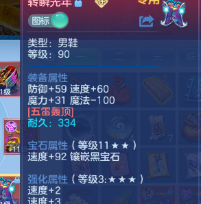微信图片_20260422134342.png