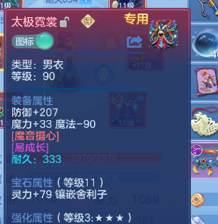 微信图片_20260422134345.png
