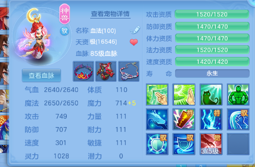 微信图片_20260422134351.png