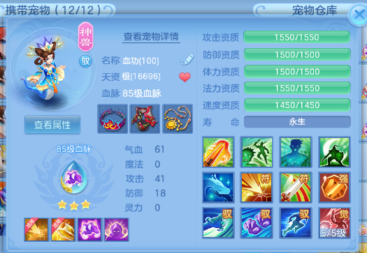 微信图片_20260422134353.png